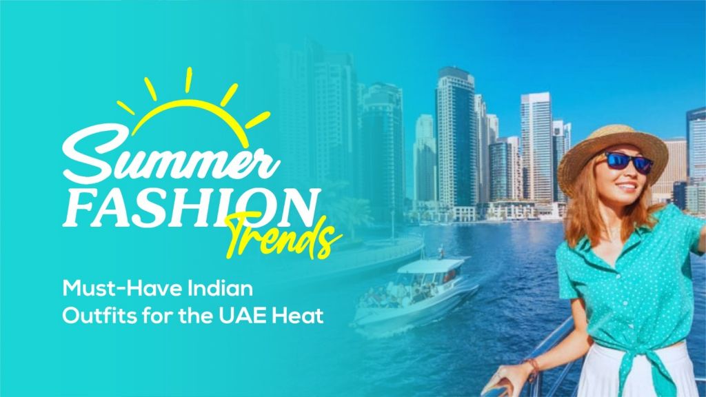 Summer Fashion Trends
