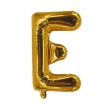 Letter E Golden Foil Balloon 16inch