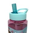 Gabby&rsquo;s Dollhouse Square Water Bottle