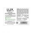  Lux - Botanicals Glowing Skin Bar Soap Lotus & Honey, 120 gm