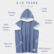 Hooded Beach Towel - Sea Blue (6-10 Years)