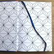 The Positive Free Writing Journal