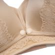 Okus - Full Cup Nursing Bra Nude 40