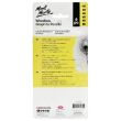 Mont Marte Graphite Pencil Woodless 6Pcs