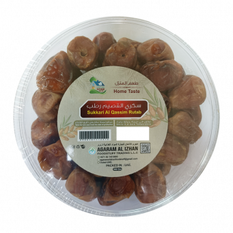 Home Taste Sukkari Rutab Dates	