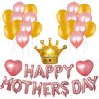 18 Inch Heart Shape Mother's Day Crown Letter Balloon