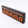 wooden Abacus for kids