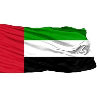 UAE Flag 2 X 6 meter