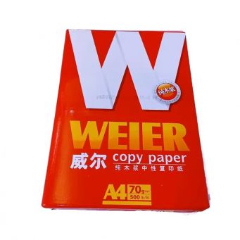 Weier Copy Paper 80 GSM 1 Ream 500 Sheets