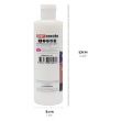 Mont Marte Varnish Iridescent 240Ml