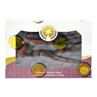 Natural Mabroom Dates - 1KG