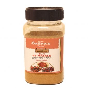 സുഗന്ധവ്യഞ്ജനങ്ങൾ