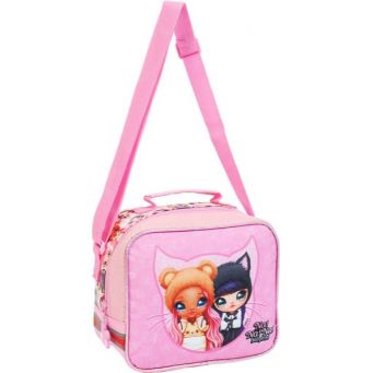 الحقيبة المدرسية والأمتعة