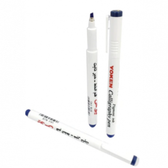 Stationery & Office Supply