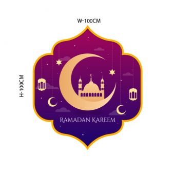 Ramadan Kareem Decal Sticker