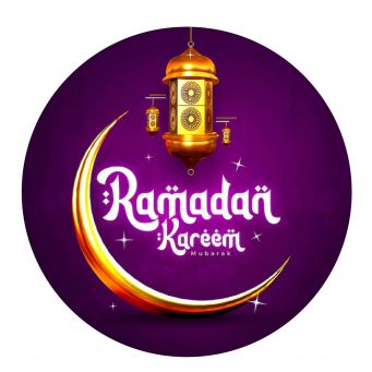 Ramadan Kareem Decal Sticker
