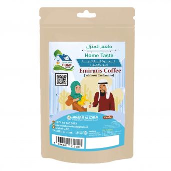 Home taste Emiratis Coffee, without cardamom