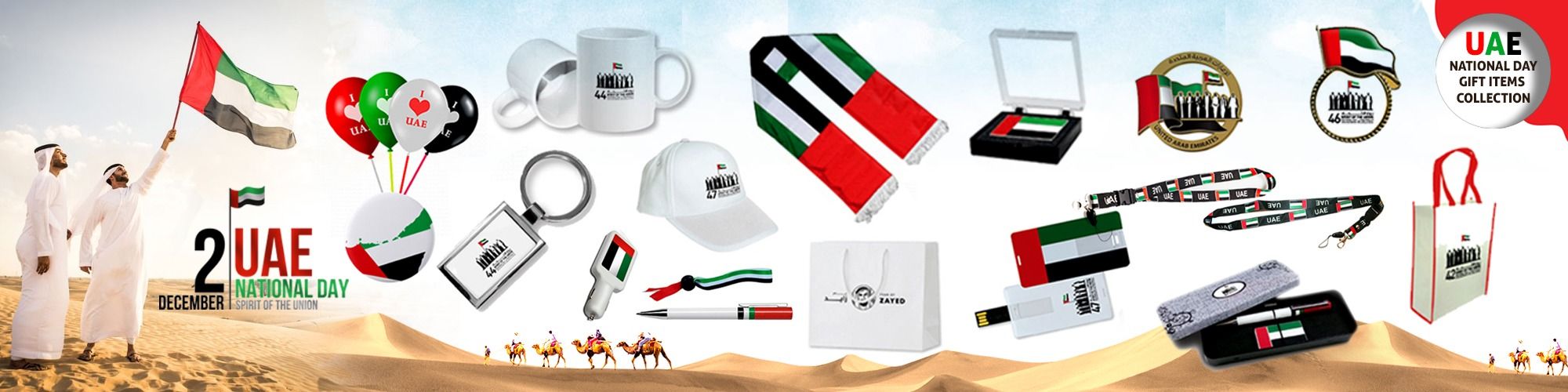 UAE National Day Products