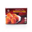 Flavory Motichoor Laddu