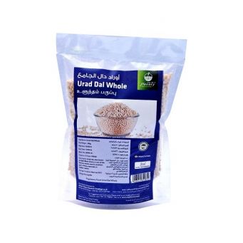 Urad Dal Whole