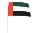 UAE National Hand Flag A3 Set Of 12