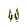 UAE National Flag - Table Top High Quality