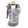 Love Radius The Hoodie Carrier JPMBB coton - Athletic Grey