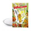 Udhaiyam Salt 1 Kg