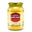 Ecobuddy Ghee from Curd 200ml