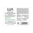 Lux - Botanicals Skin Renewal Bar Soap Fig Extract And Geranium Oil, 120gm