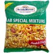 A2B SPL Mixture(200g)