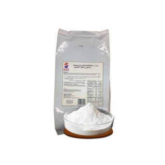 Vanilla Powder 1KG