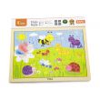 Wooden Puzzle - Insects & Bugs (24 Pcs)