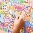 Jigsaw Puzzle - Graffiti (500 pcs)