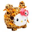 Hello Kitty Bean Doll Tokidoki Plush Stuffed Soft Toy, Mini, Brown