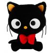 Hello Kitty Tokidoki 8 In Plush Stuffed Soft Toy, Black