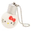 Hello Kitty Glow In The Dark Keychain, Ring KT, White
