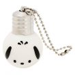 Hello Kitty Glow In The Dark Keychain, Ring PC, White