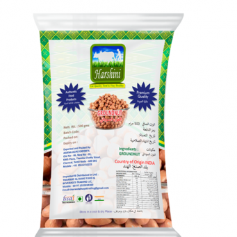 Ground Nut - Premium