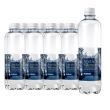 Natural Sparkling Water - 500 ML