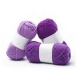 Knitting Yarn Crochet 25g Lavender Purple