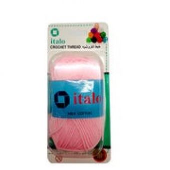 Knitting Yarn Crochet 50g Pink Milk Cotton