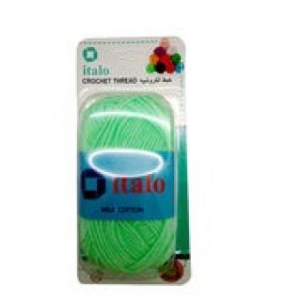 Knitting Yarn Crochet 50g Pistachio Green Milk Cotton