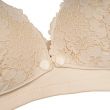 Okus - Pretty Lace Nursing Bra Nude 36