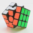 Magic Rubik's Cube Sticker 3x3 Speed Cubes Toys For Kids Education