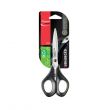 Maped Scissor 17cm Symmetric Advanced