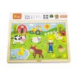 Wooden Puzzle - Farm (24pcs)