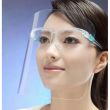 3 Pcs Adjustable Face Shield ,Transparent Protective Facial Cover