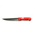 Easy Cook Knife -Kitchen-8inch