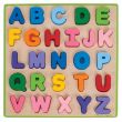 ABC Puzzle (UPPERCASE)